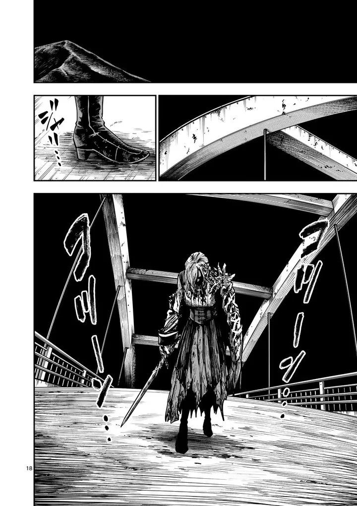 Darwin No Taizai Capitulo 20 página 20