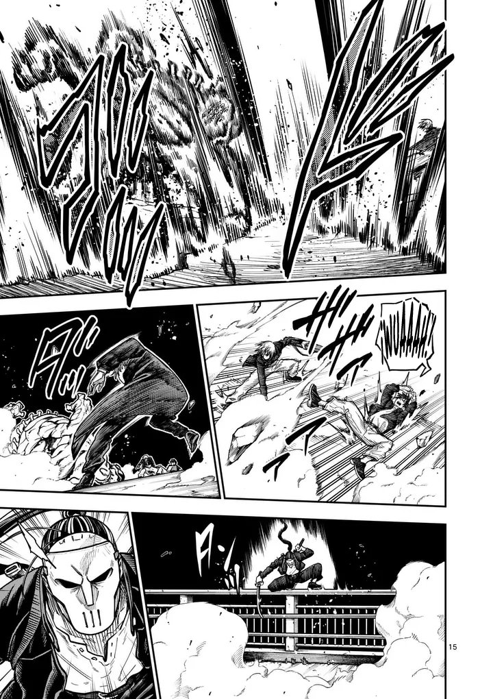 Darwin No Taizai Capitulo 21 página 15