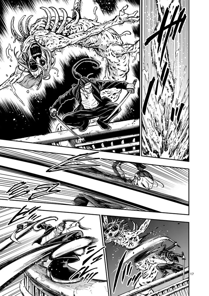 Darwin No Taizai Capitulo 21 página 17