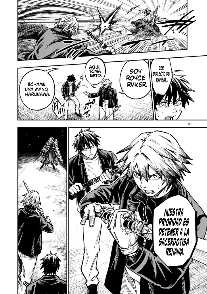 Darwin No Taizai Capitulo 21 página 21