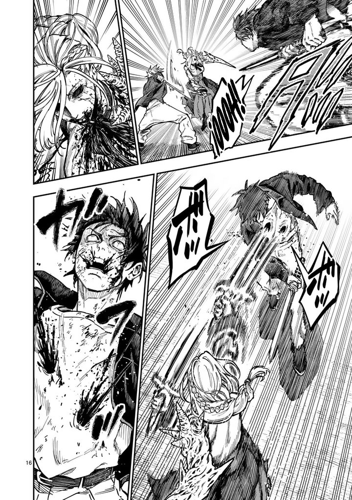Darwin No Taizai Capitulo 22 página 20