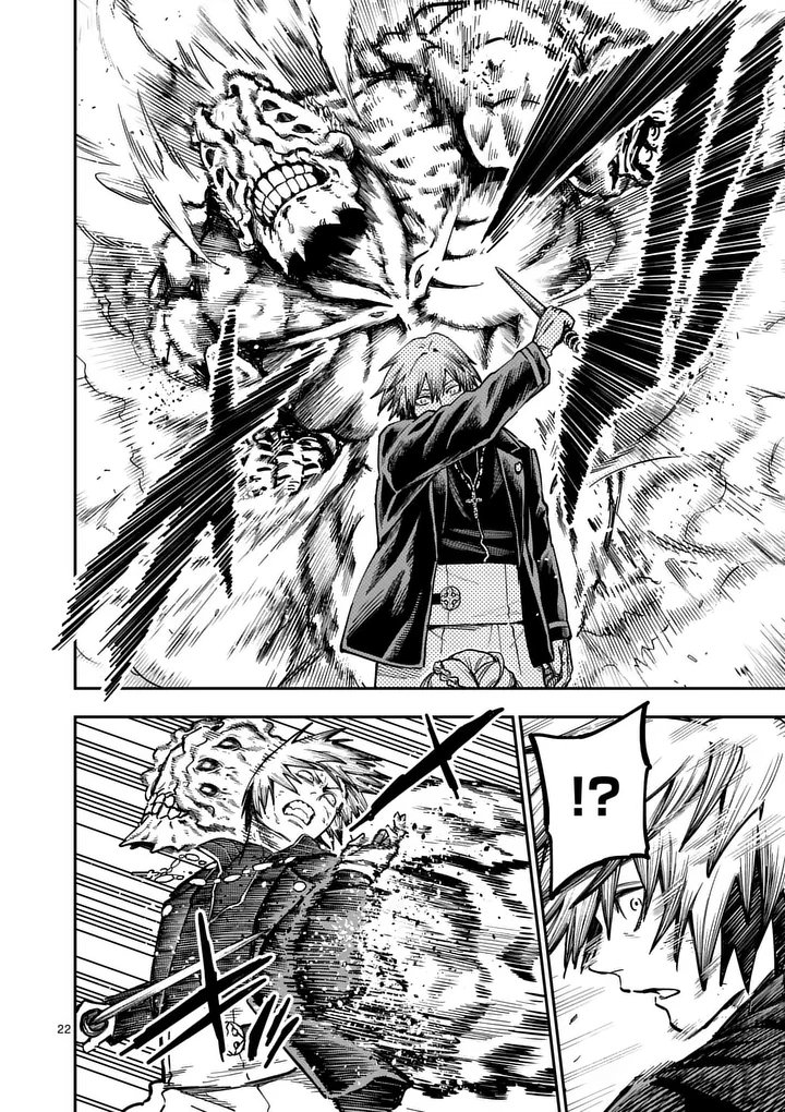 Darwin No Taizai Capitulo 22 página 26
