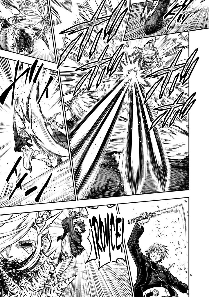 Darwin No Taizai Capitulo 22 página 9