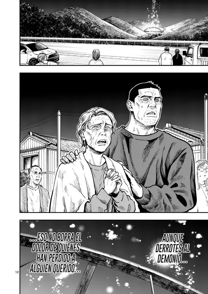 Darwin No Taizai Capitulo 24 página 14