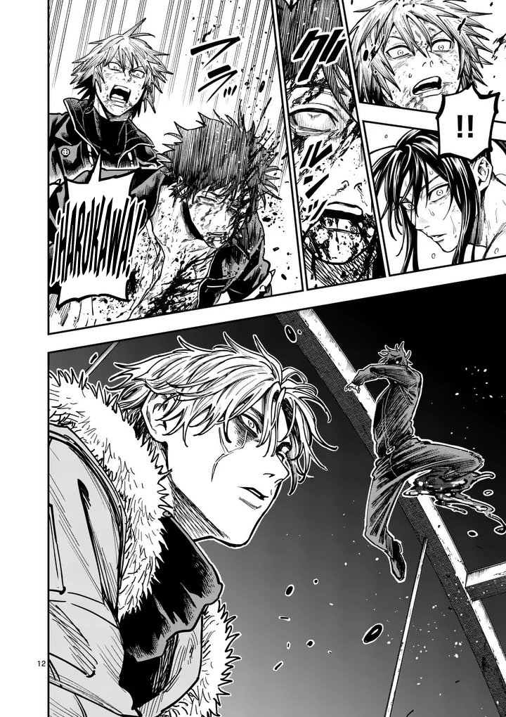 Darwin No Taizai Capitulo 25 página 13