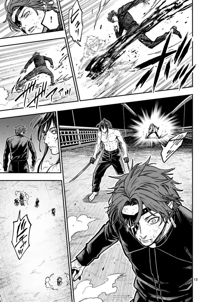 Darwin No Taizai Capitulo 25 página 14