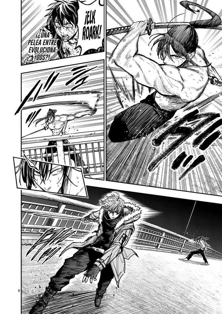 Darwin No Taizai Capitulo 25 página 8