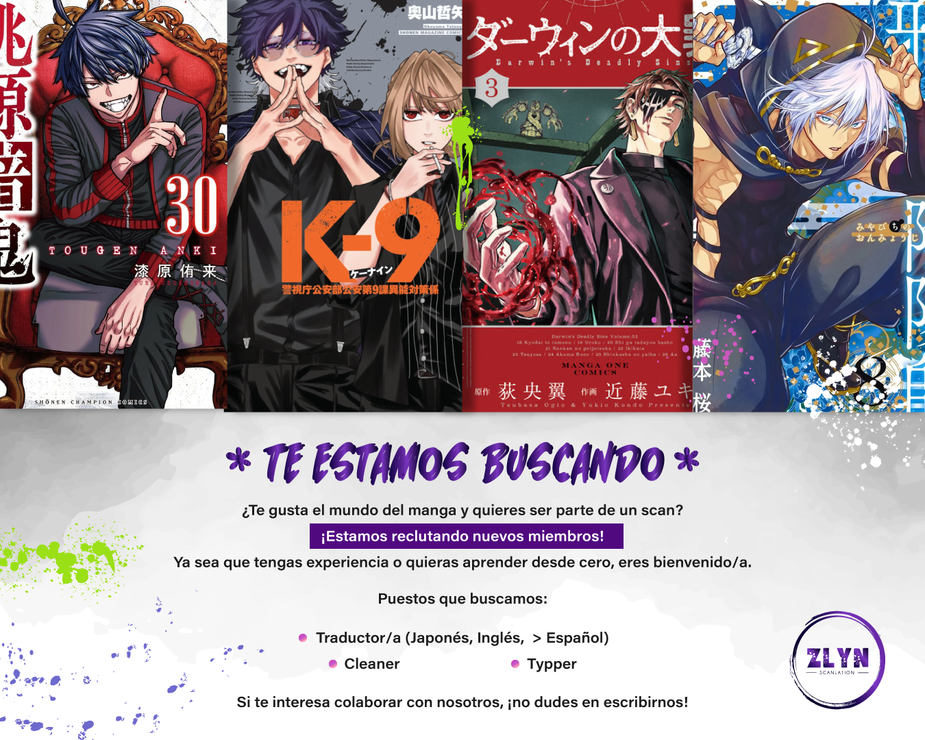 Darwin No Taizai Capitulo 26 página 22