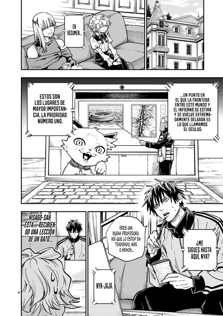 Darwin No Taizai Capitulo 26 página 5