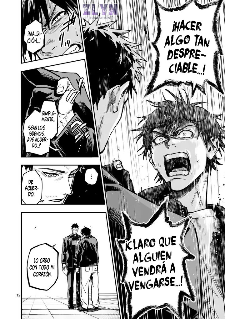 Darwin No Taizai Capitulo 29 página 15