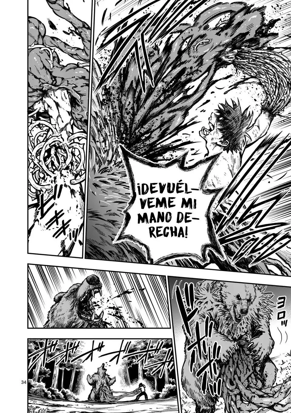 Darwin No Taizai Capitulo 3: Es mi corazón, ¿no? página 35