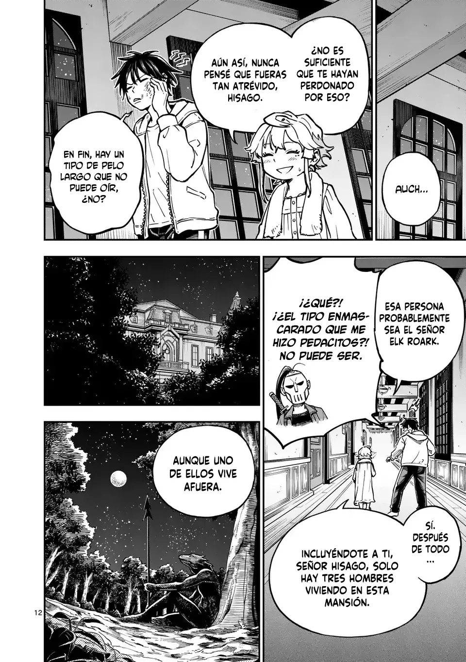 Darwin No Taizai Capitulo 4: Una noche maravillosa para ti página 13