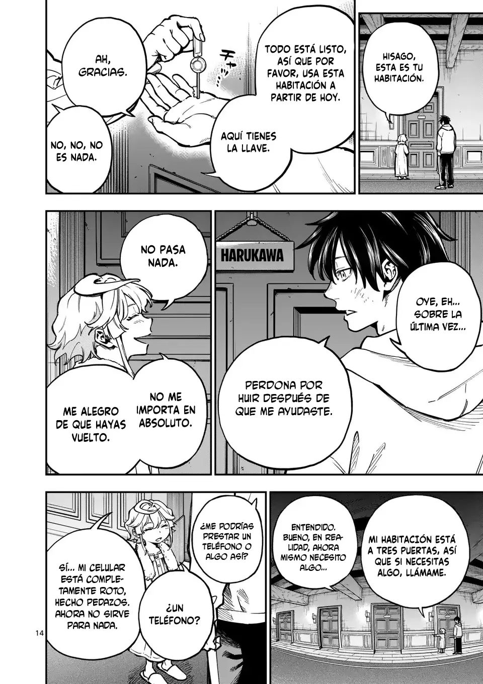 Darwin No Taizai Capitulo 4: Una noche maravillosa para ti página 15