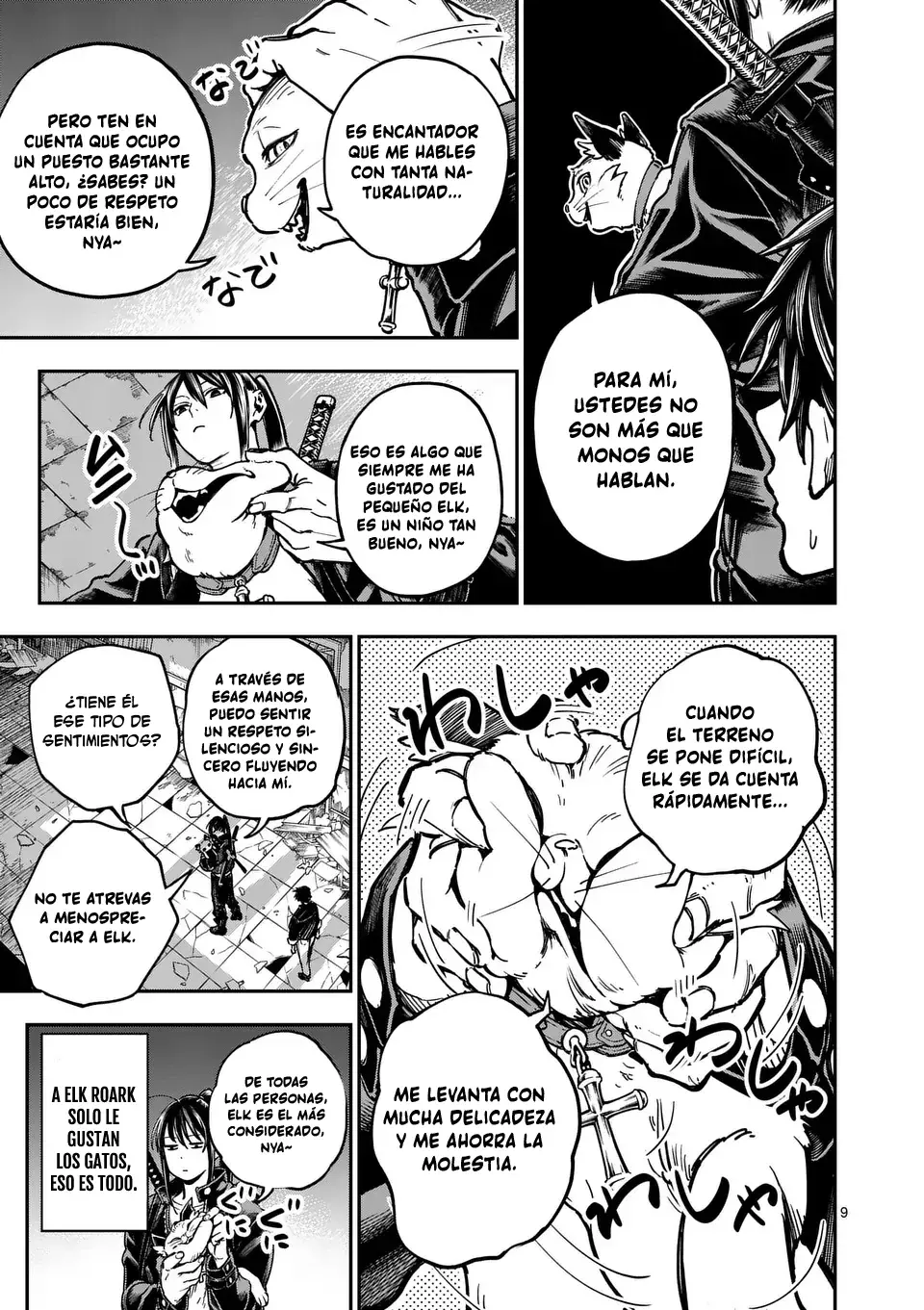 Darwin No Taizai Capitulo 5: Cuando pides un deseo a una estrella página 10