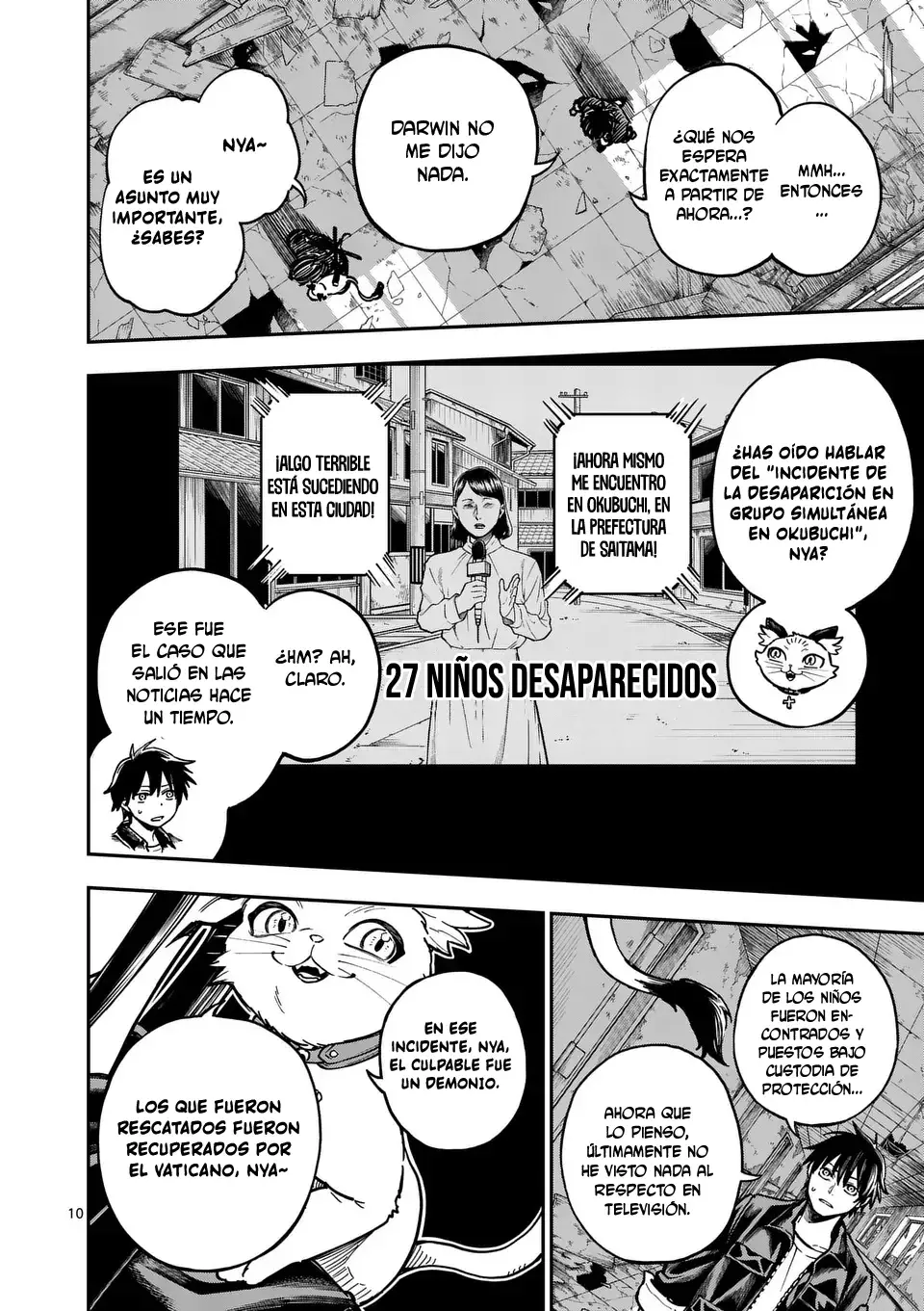 Darwin No Taizai Capitulo 5: Cuando pides un deseo a una estrella página 11