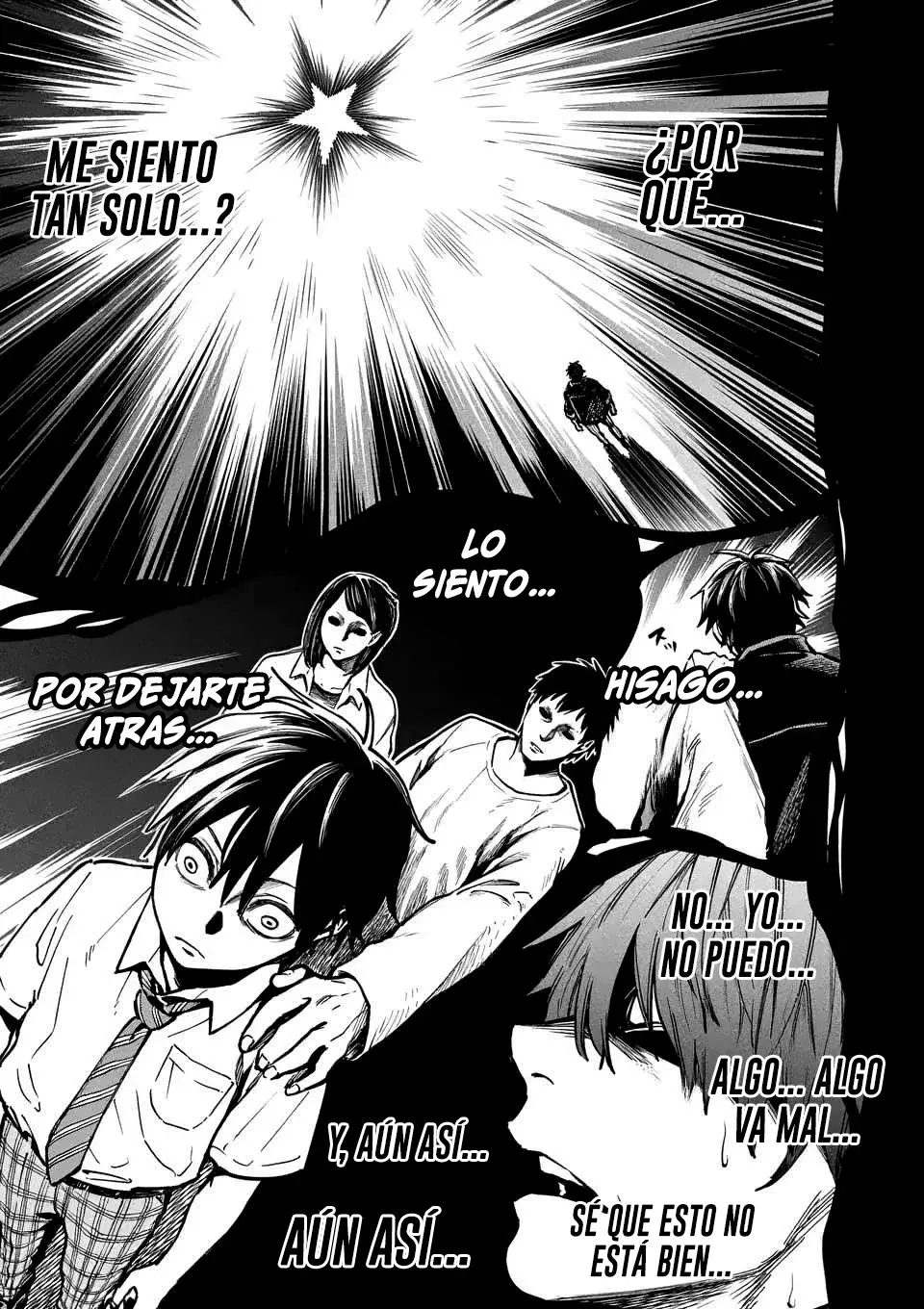 Darwin No Taizai Capitulo 5: Cuando pides un deseo a una estrella página 14