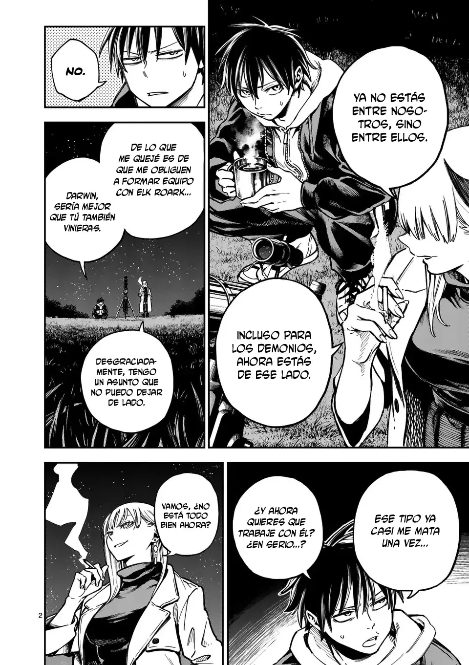 Darwin No Taizai Capitulo 5: Cuando pides un deseo a una estrella página 3