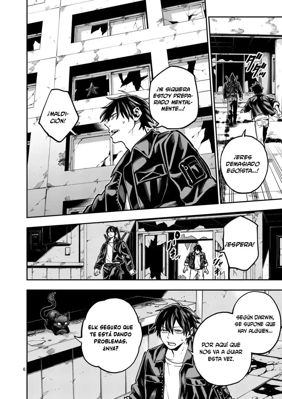 Darwin No Taizai Capitulo 5: Cuando pides un deseo a una estrella página 7