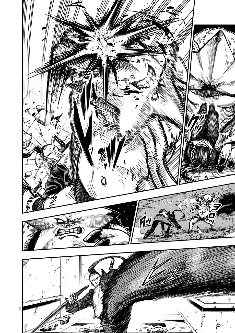 Darwin No Taizai Capitulo 6: Hormigas soldado página 3