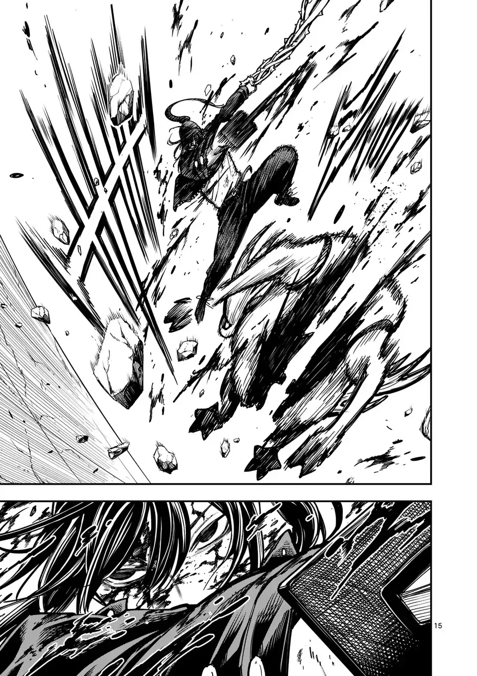 Darwin No Taizai Capitulo 7: Junto a ti página 16