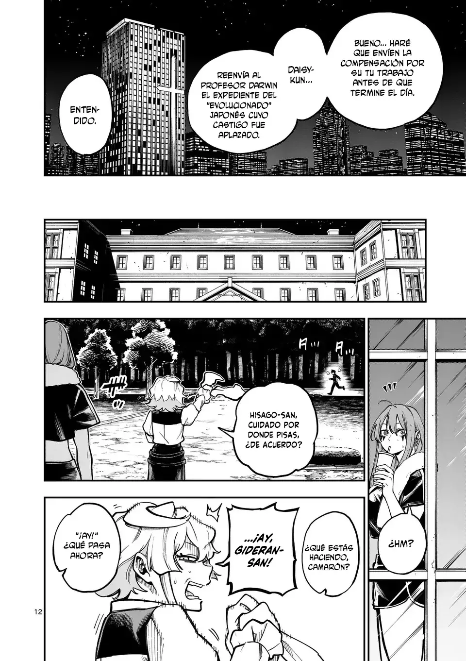 Darwin No Taizai Capitulo 8: En qué depositas tu fe página 14