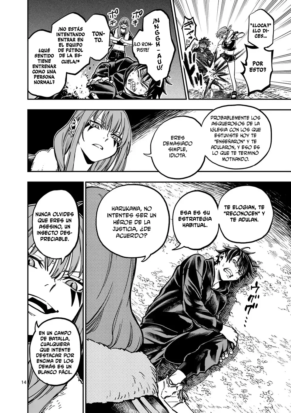 Darwin No Taizai Capitulo 8: En qué depositas tu fe página 16