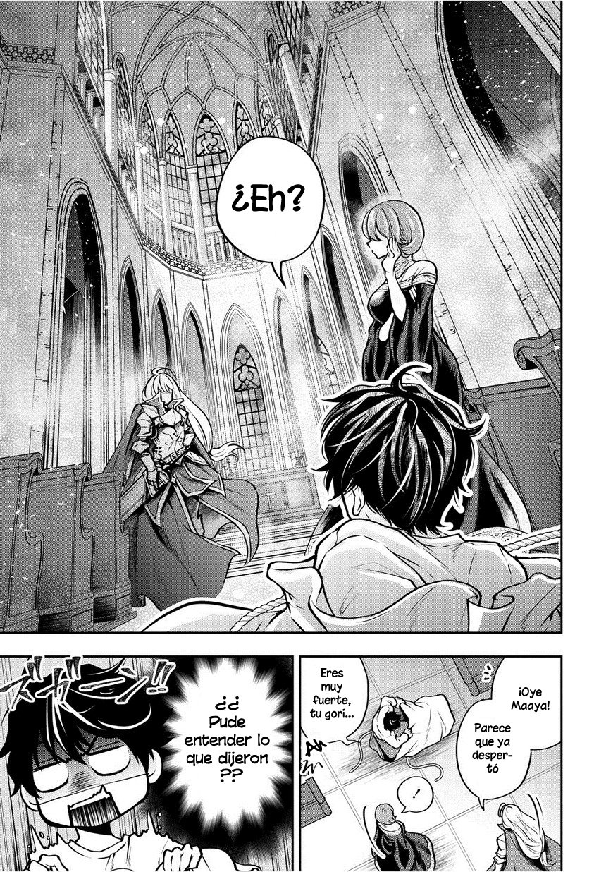 Isekai Demo Bunan ni ikitai Shoukougun Capitulo 1: Capítulo 1 página 21