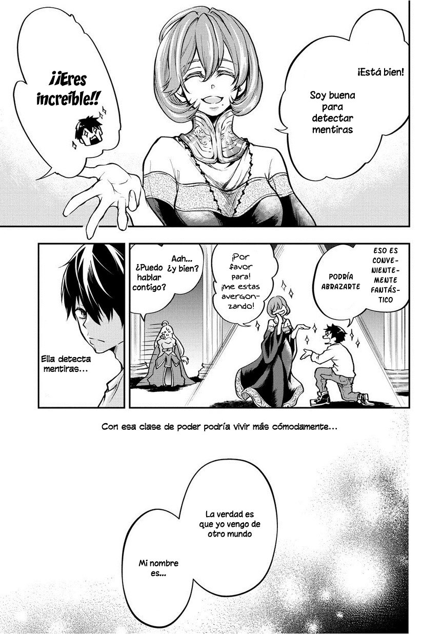 Isekai Demo Bunan ni ikitai Shoukougun Capitulo 1: Capítulo 1 página 23