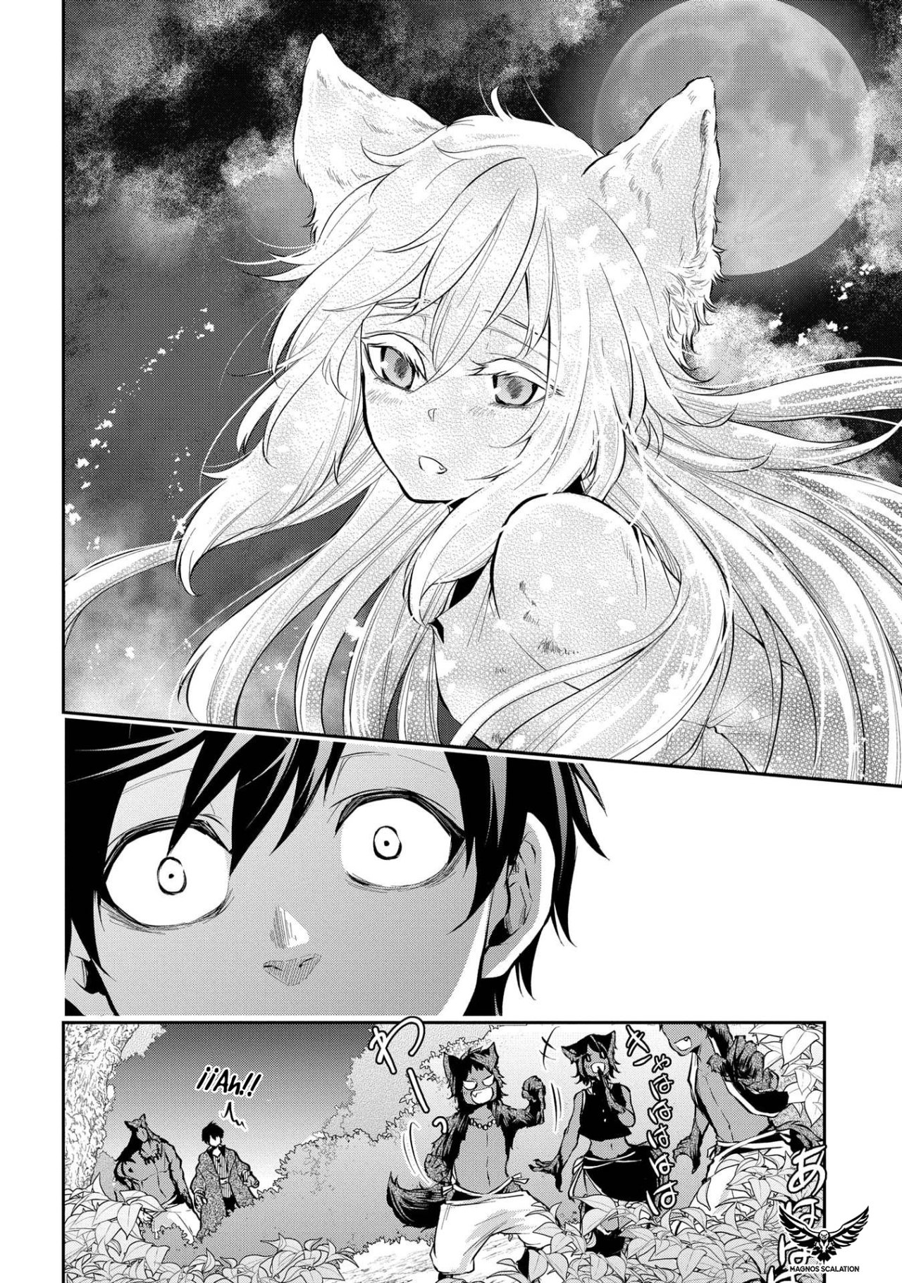 Isekai Demo Bunan ni ikitai Shoukougun Capitulo 10: Capitulo 10 página 20