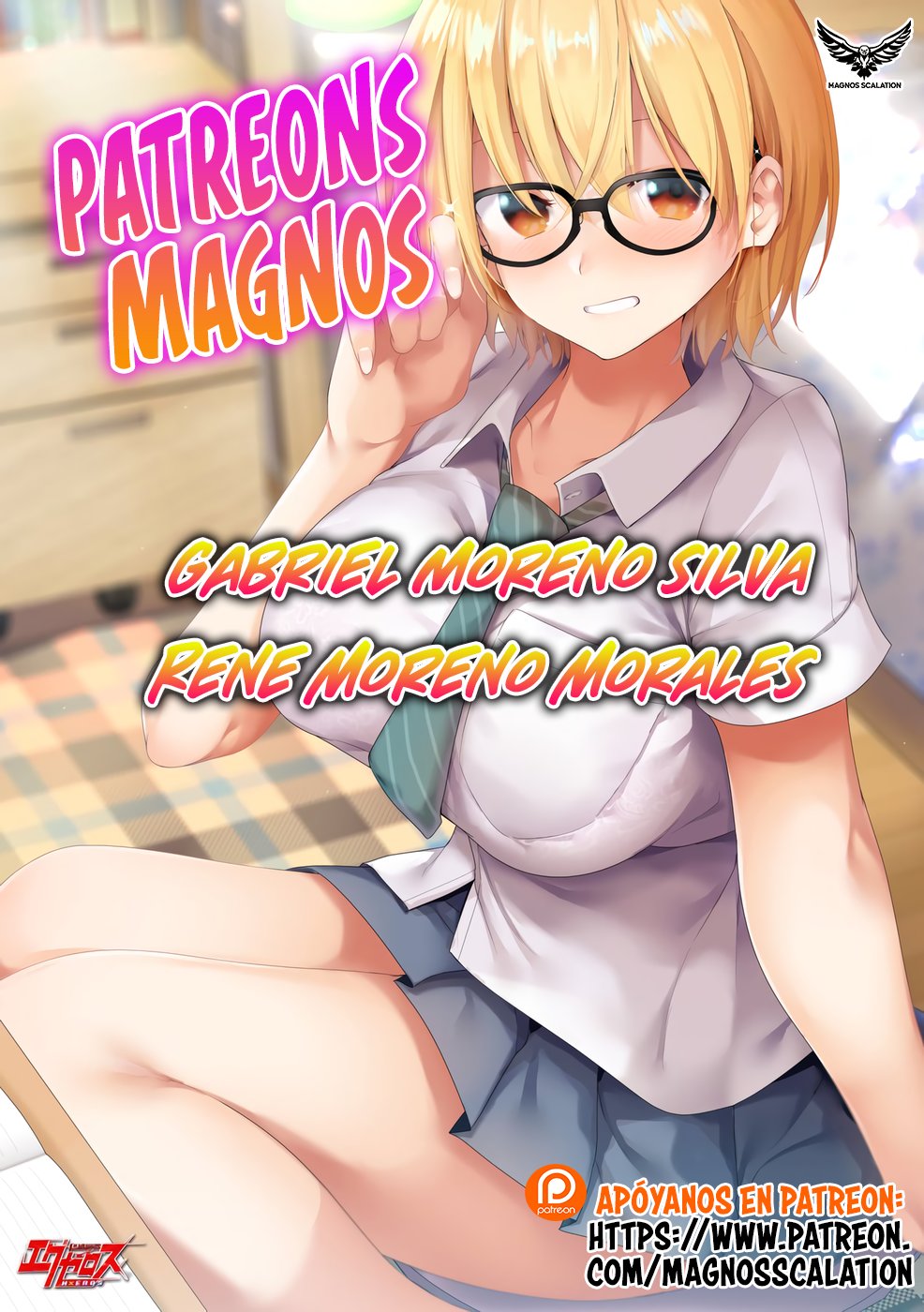 Isekai Demo Bunan ni ikitai Shoukougun Capitulo 11: Capitulo 11 página 2