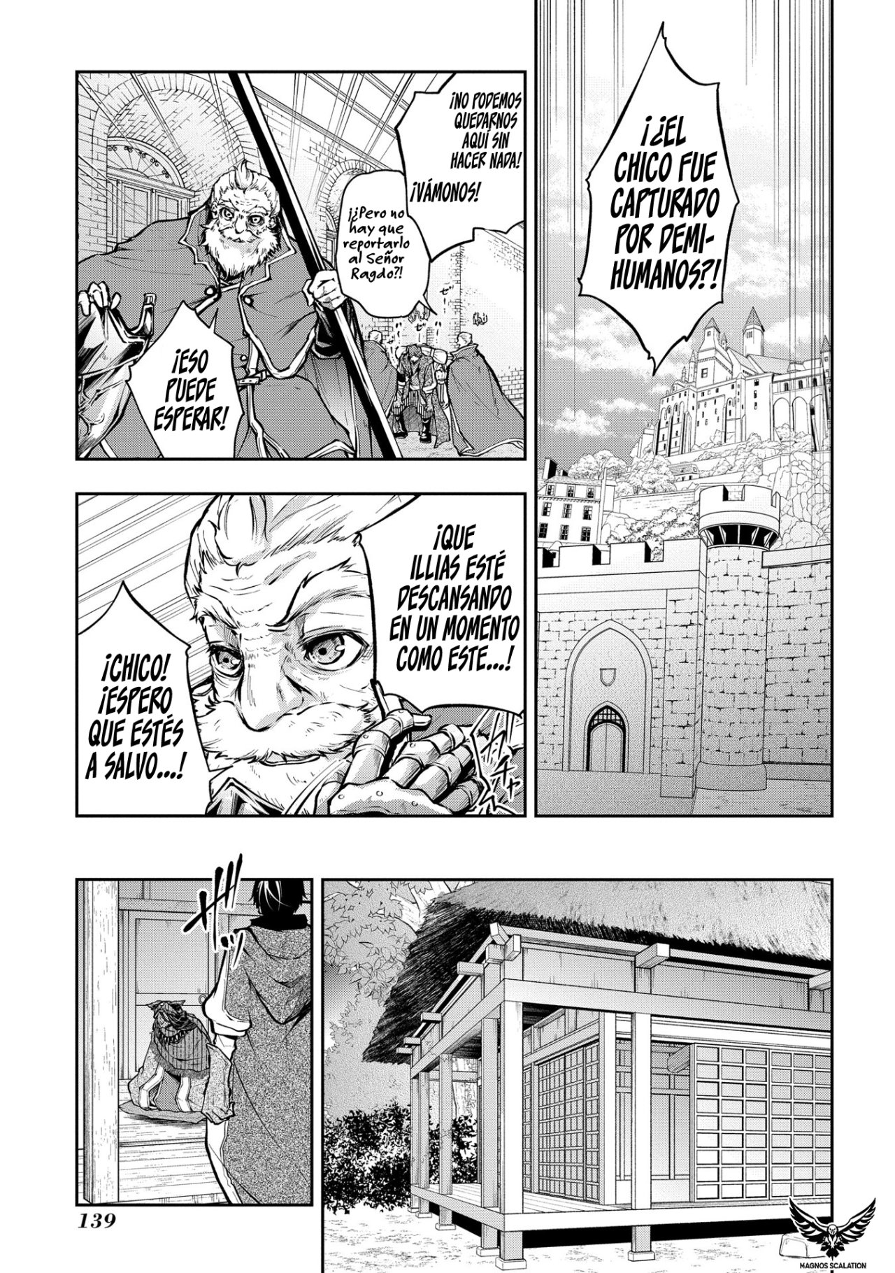 Isekai Demo Bunan ni ikitai Shoukougun Capitulo 11: Capitulo 11 página 3