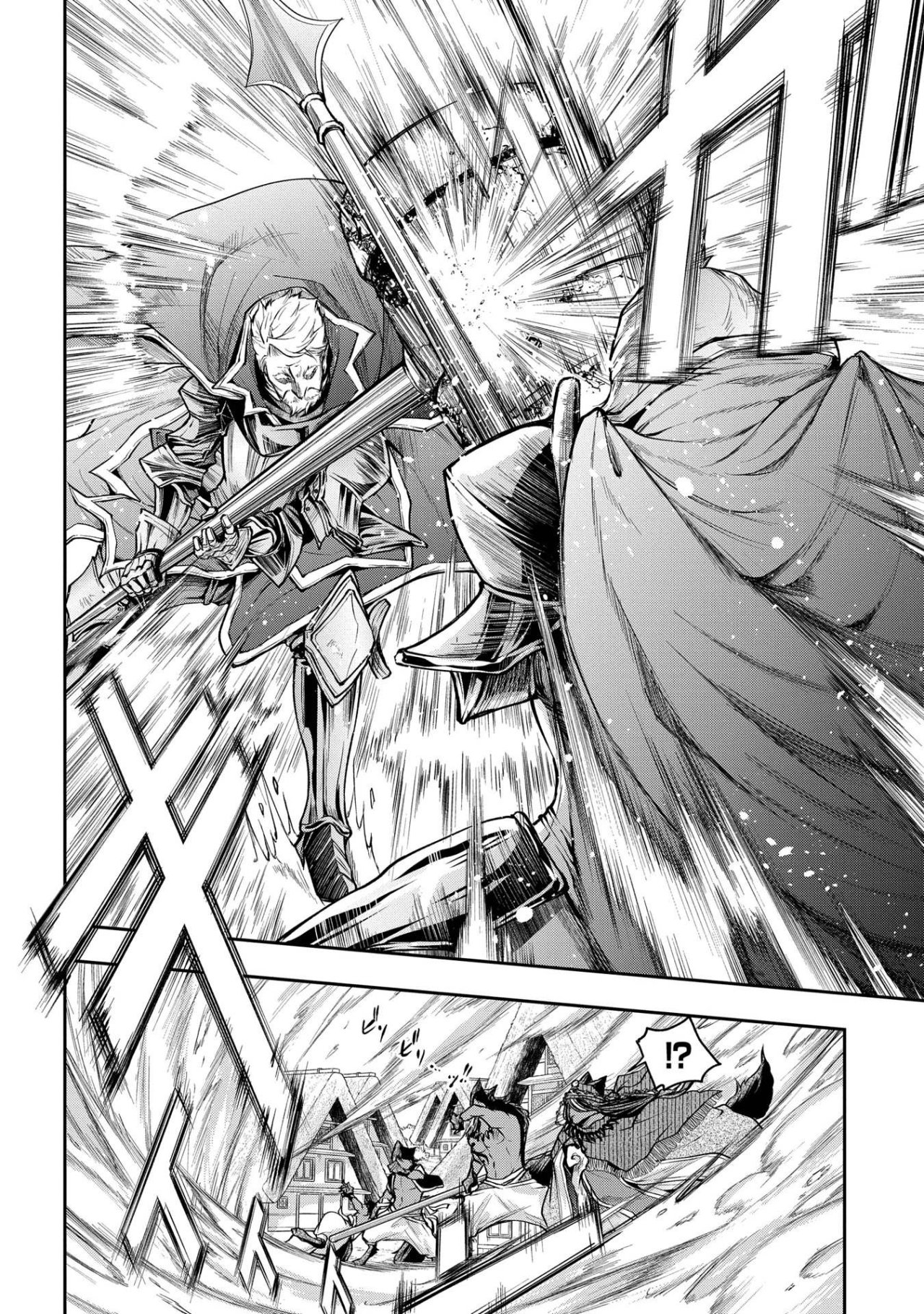 Isekai Demo Bunan ni ikitai Shoukougun Capitulo 11: Capitulo 11 página 33