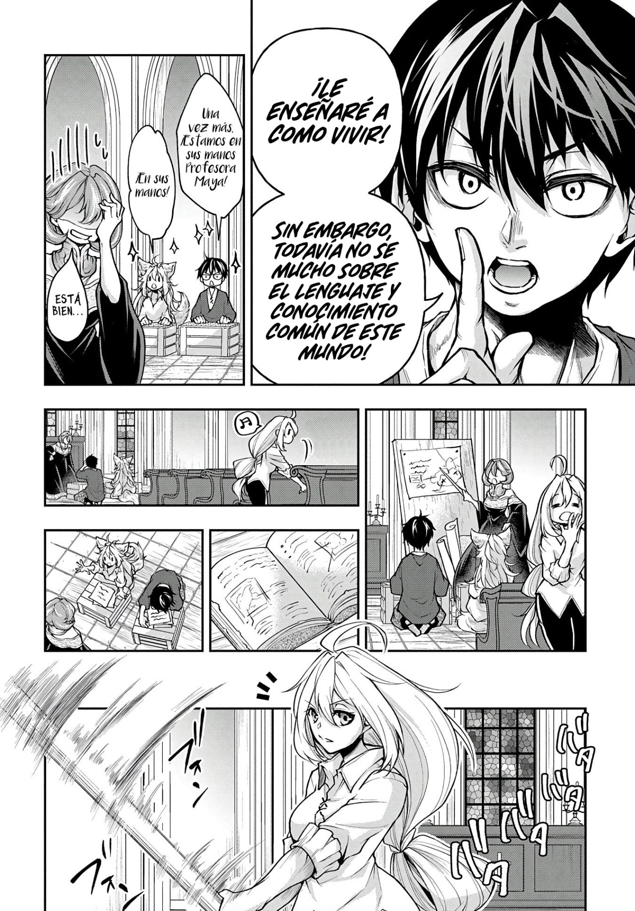 Isekai Demo Bunan ni ikitai Shoukougun Capitulo 13: Capitulo 13 página 16