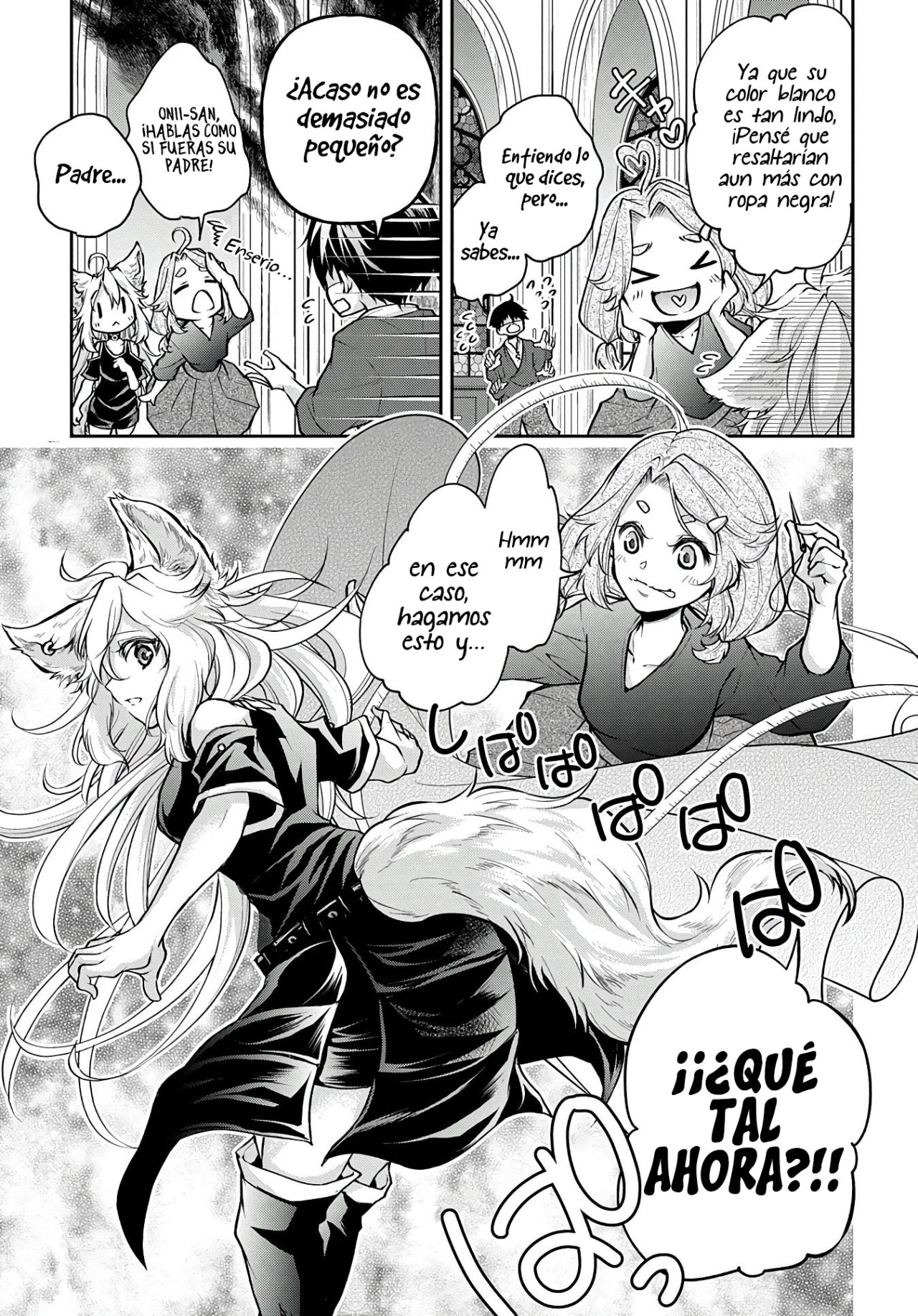 Isekai Demo Bunan ni ikitai Shoukougun Capitulo 13: Capitulo 13 página 19