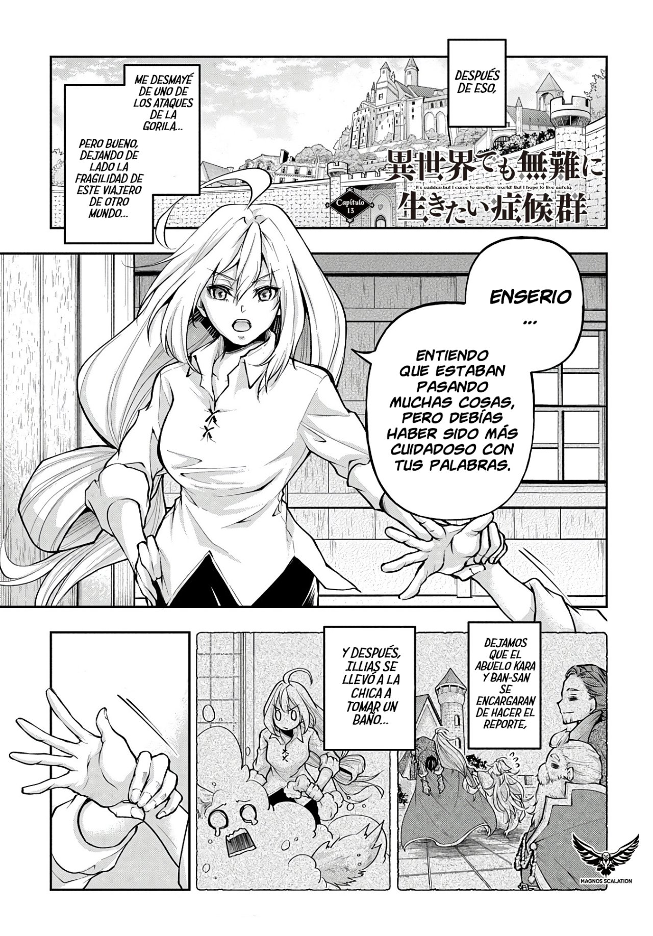 Isekai Demo Bunan ni ikitai Shoukougun Capitulo 13: Capitulo 13 página 3