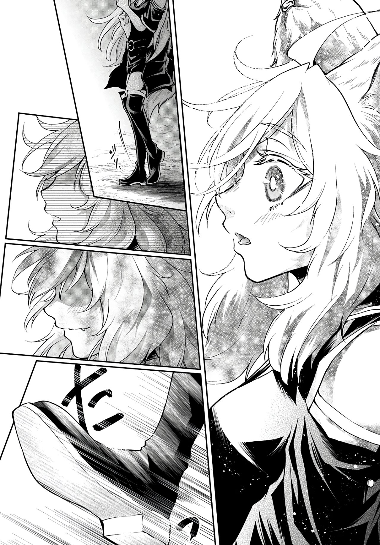 Isekai Demo Bunan ni ikitai Shoukougun Capitulo 13: Capitulo 13 página 33