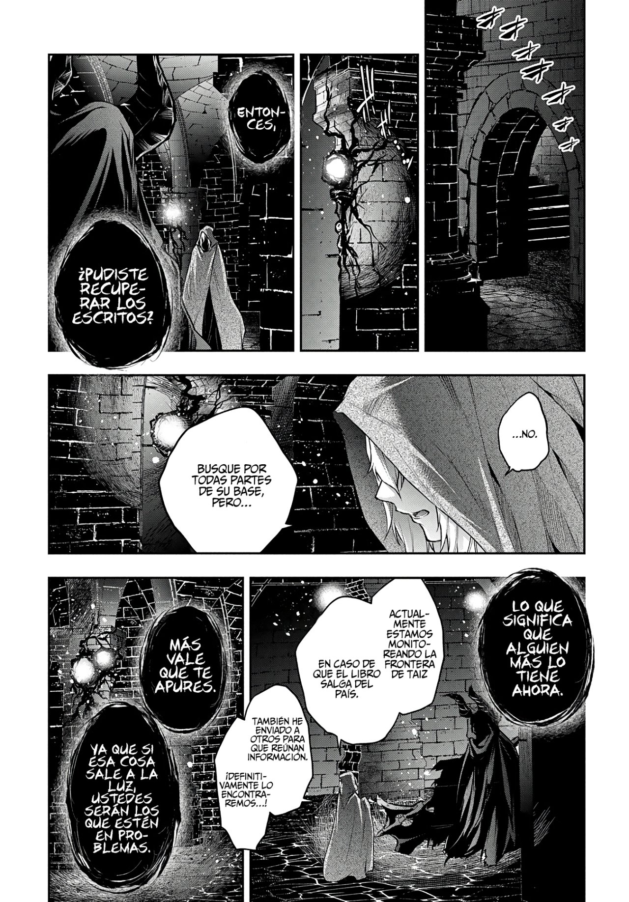 Isekai Demo Bunan ni ikitai Shoukougun Capitulo 14.2: Capitulo 14.2 página 21