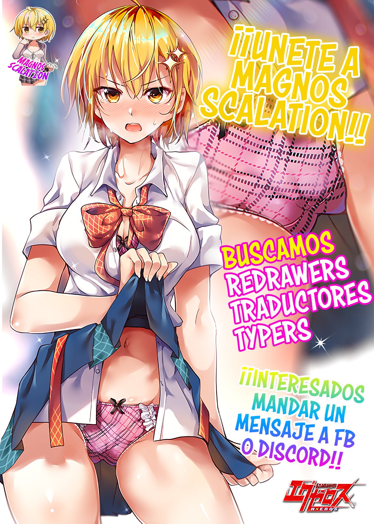 Isekai Demo Bunan ni ikitai Shoukougun Capitulo 14.2: Capitulo 14.2 página 23