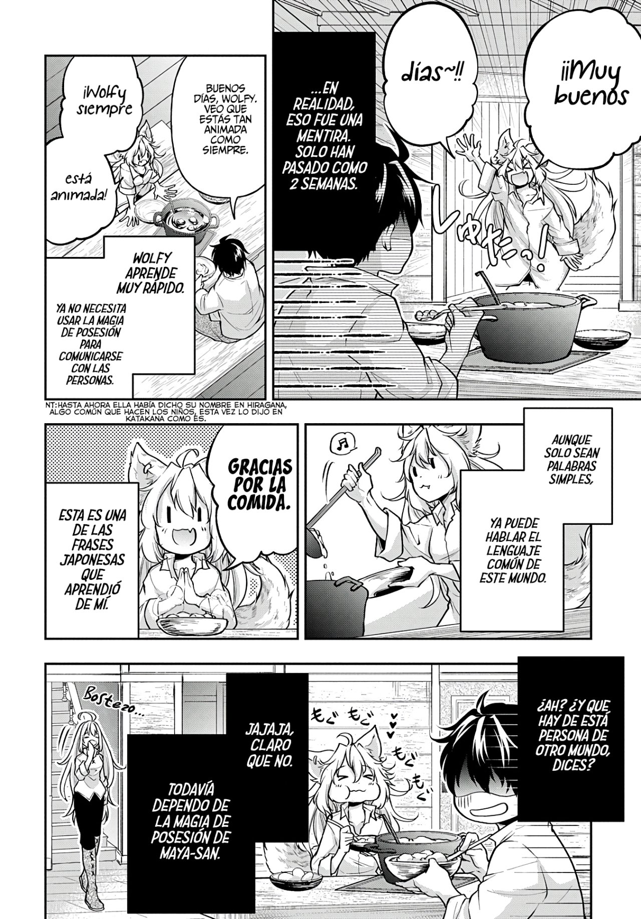 Isekai Demo Bunan ni ikitai Shoukougun Capitulo 15: Capitulo 15 página 5