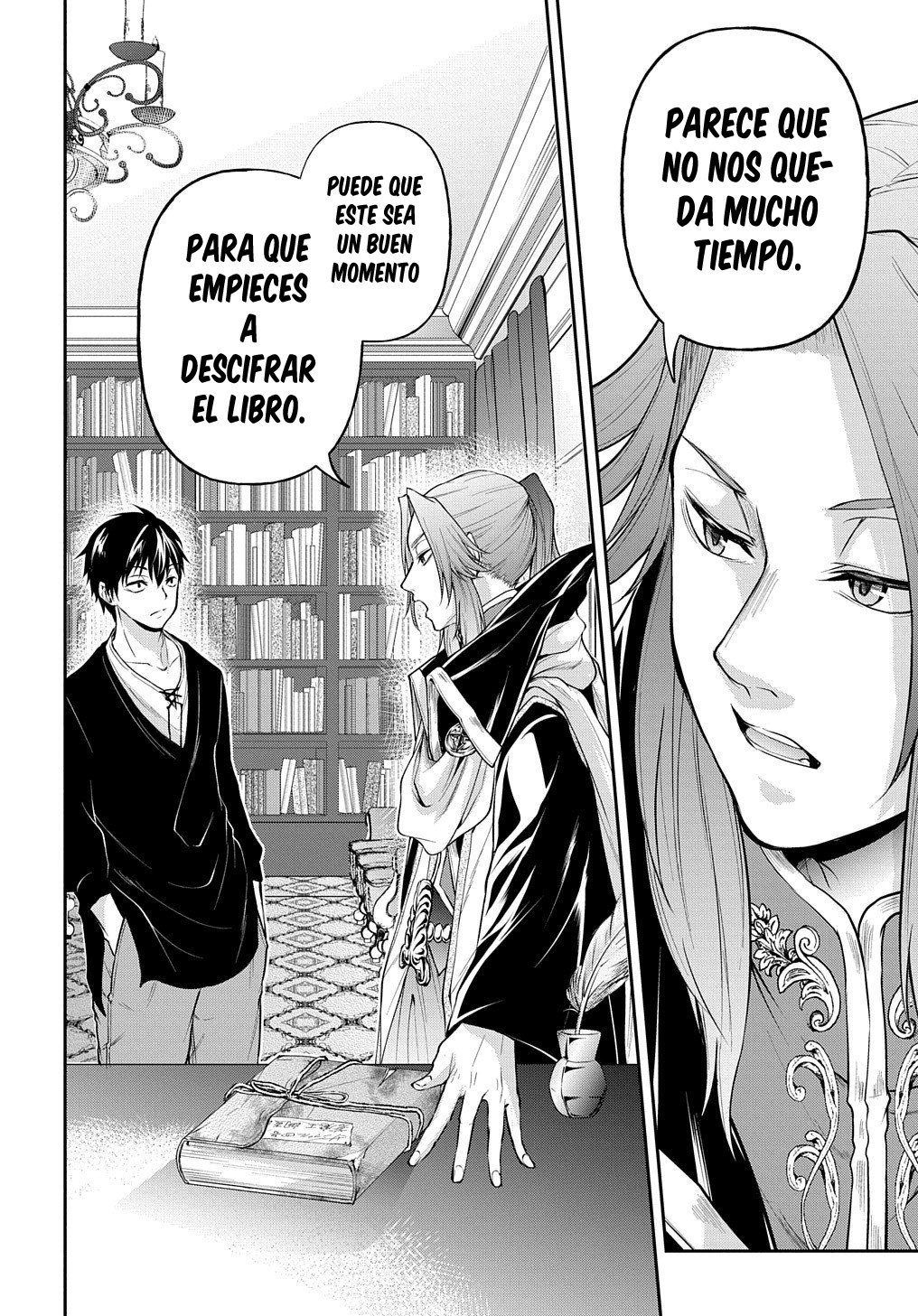 Isekai Demo Bunan ni ikitai Shoukougun Capitulo 17 página 5