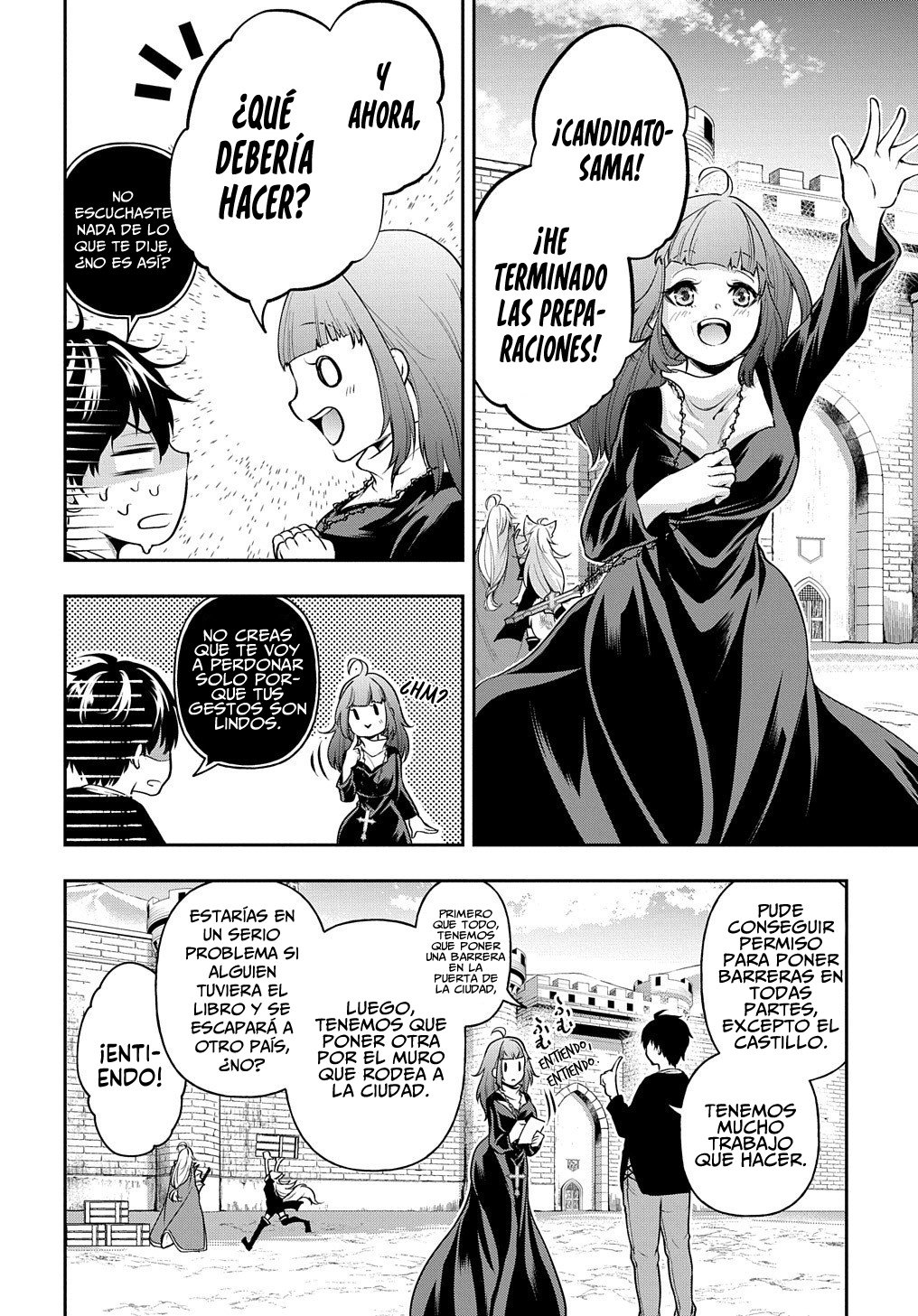 Isekai Demo Bunan ni ikitai Shoukougun Capitulo 17 página 7