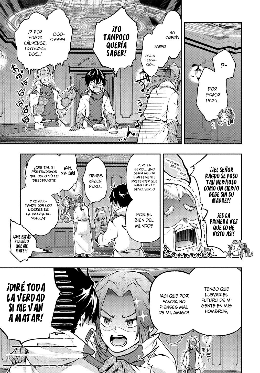 Isekai Demo Bunan ni ikitai Shoukougun Capitulo 18 página 3