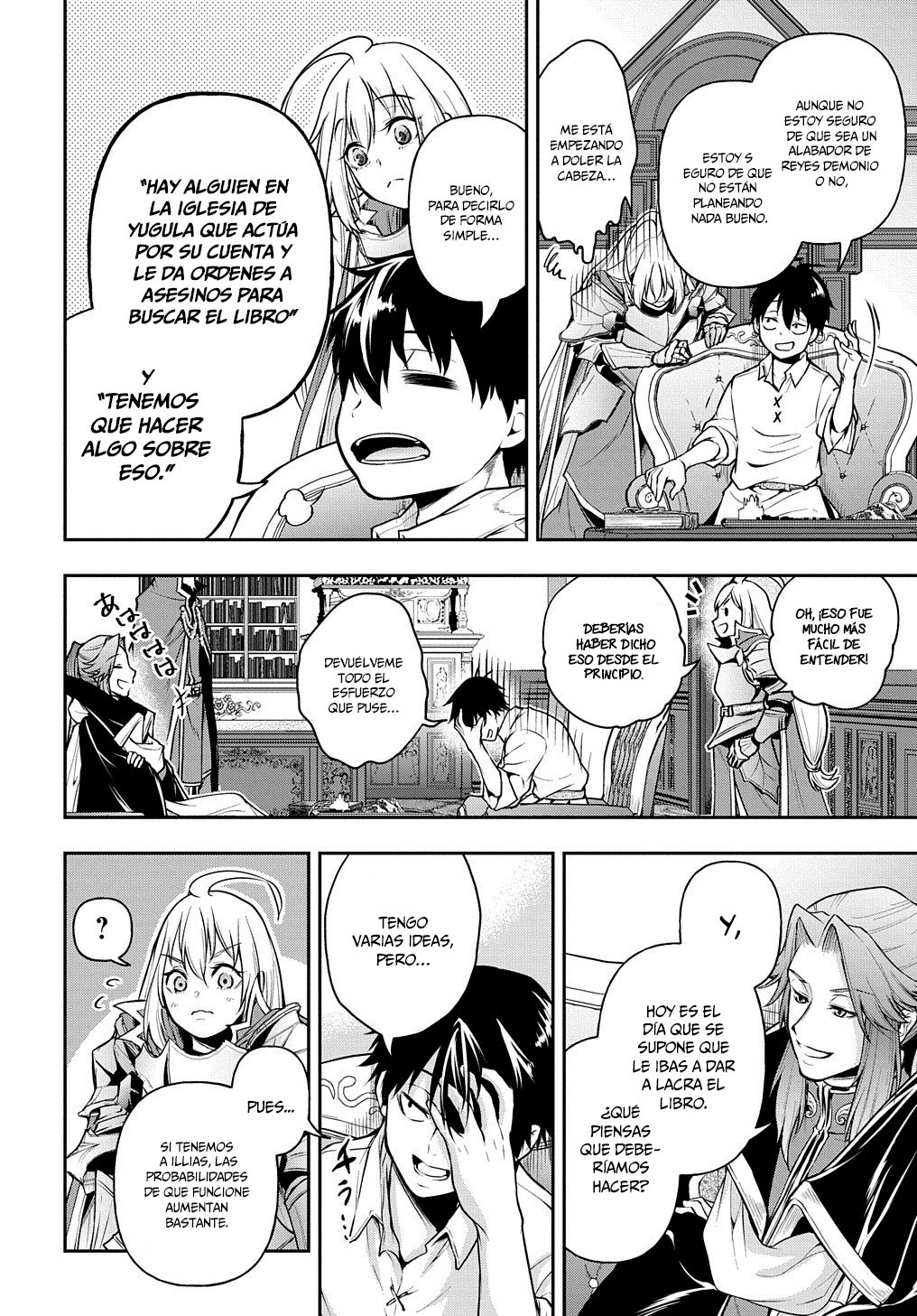 Isekai Demo Bunan ni ikitai Shoukougun Capitulo 18 página 38