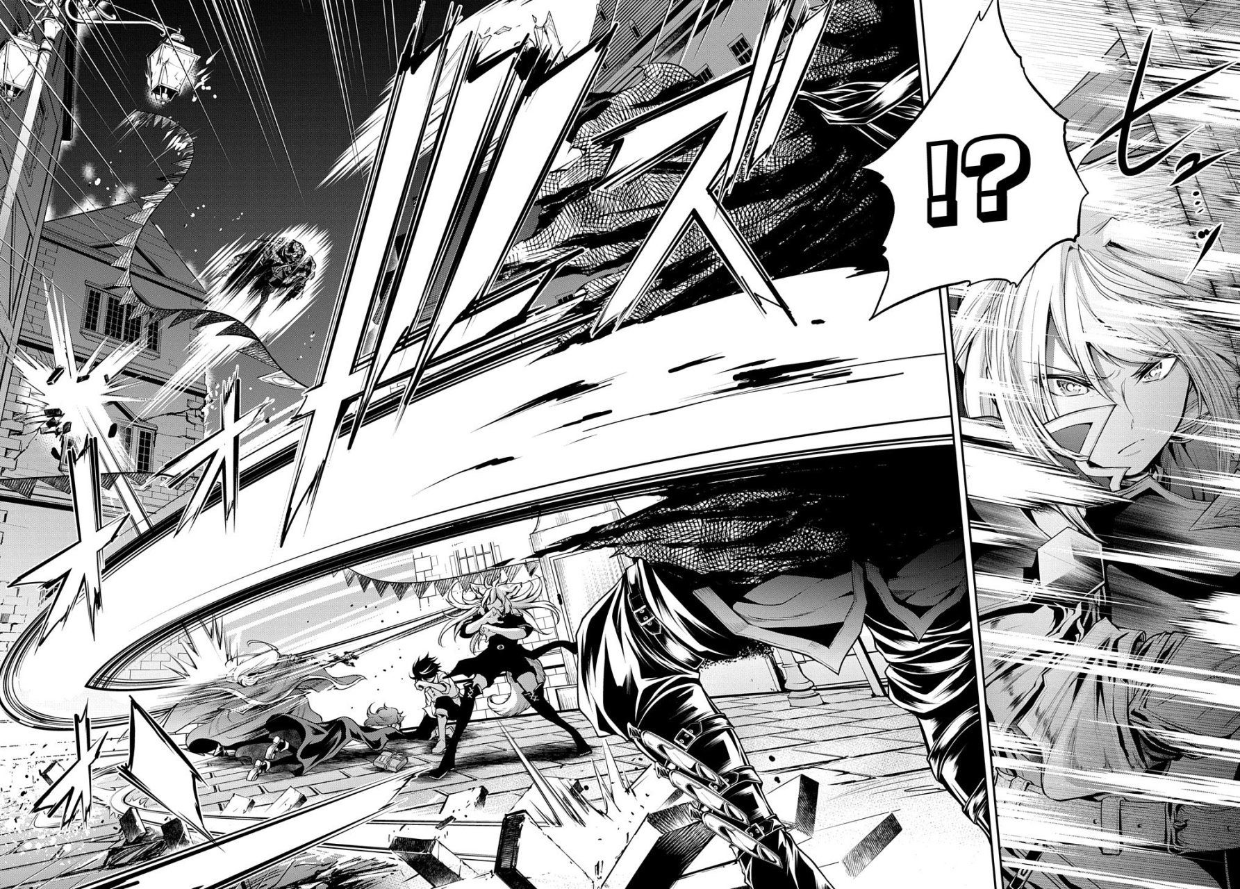 Isekai Demo Bunan ni ikitai Shoukougun Capitulo 19 página 21