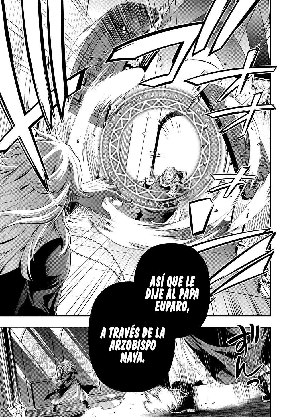 Isekai Demo Bunan ni ikitai Shoukougun Capitulo 20 página 43