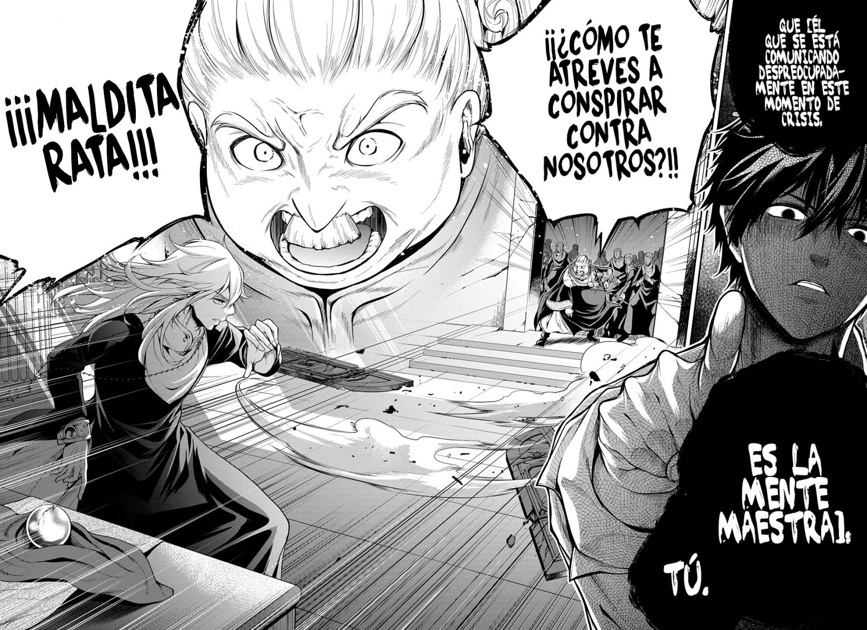 Isekai Demo Bunan ni ikitai Shoukougun Capitulo 20 página 44