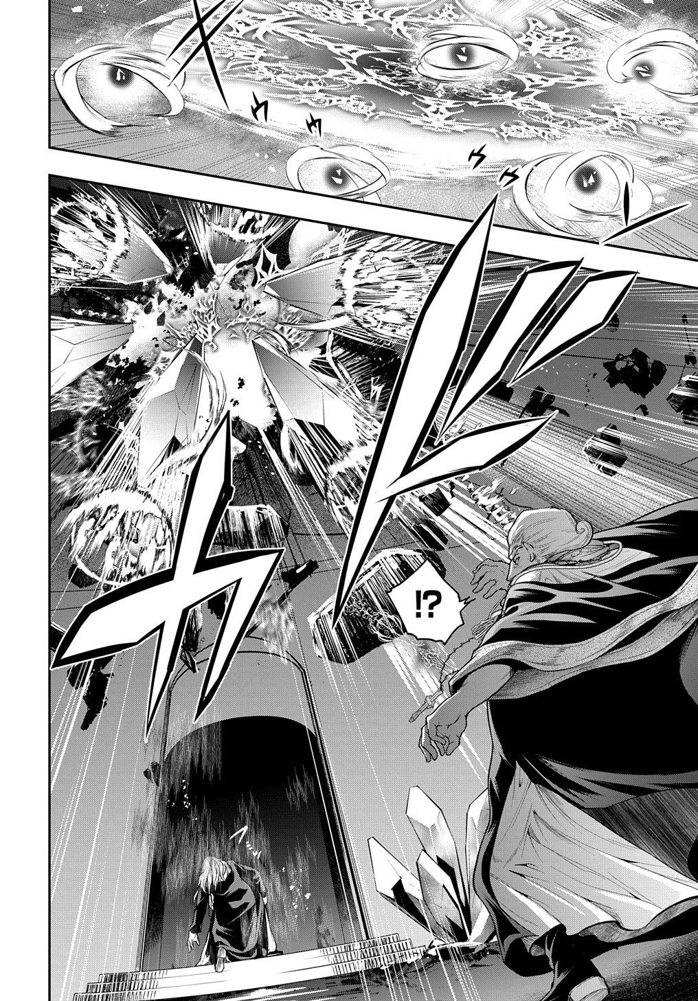 Isekai Demo Bunan ni ikitai Shoukougun Capitulo 21 página 10