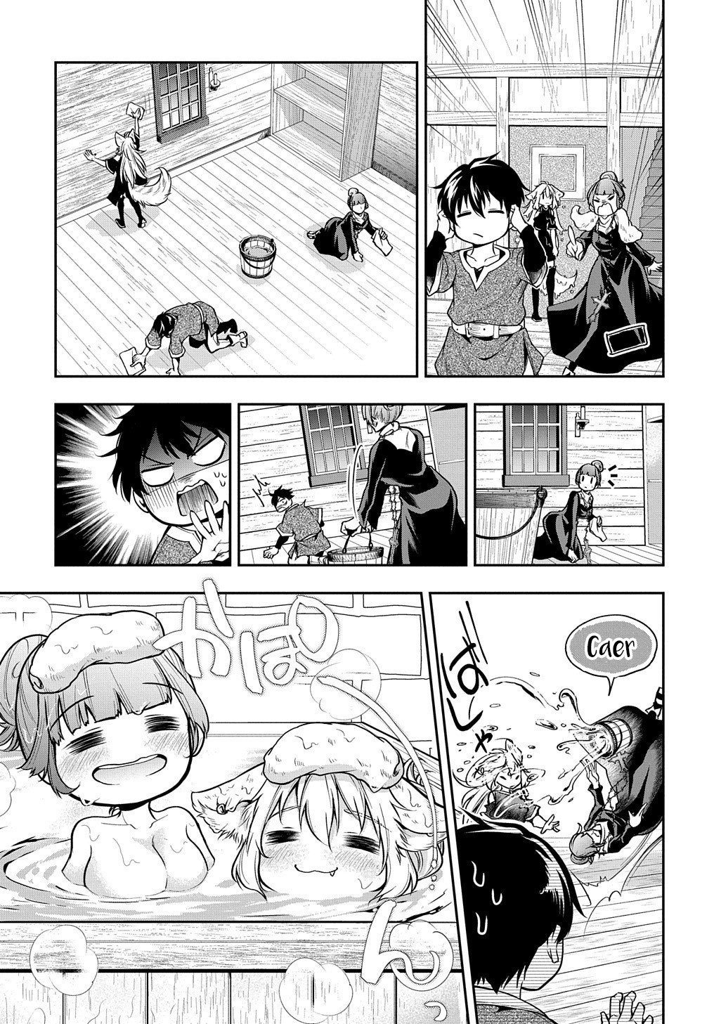 Isekai Demo Bunan ni ikitai Shoukougun Capitulo 22 página 15