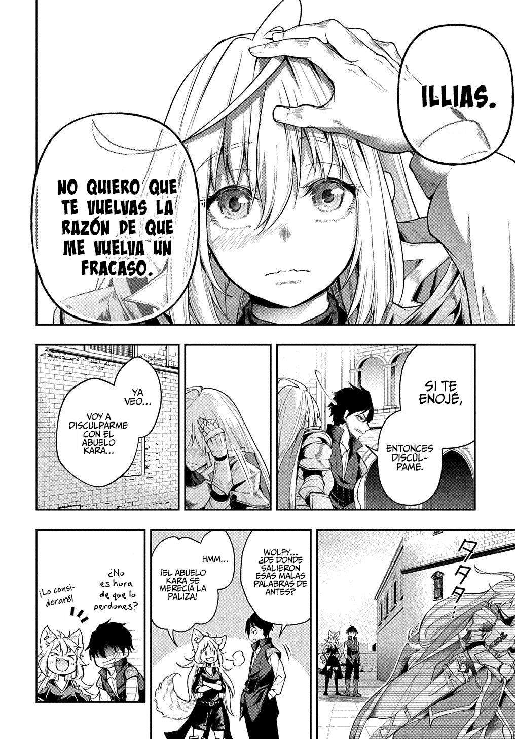 Isekai Demo Bunan ni ikitai Shoukougun Capitulo 23 página 17