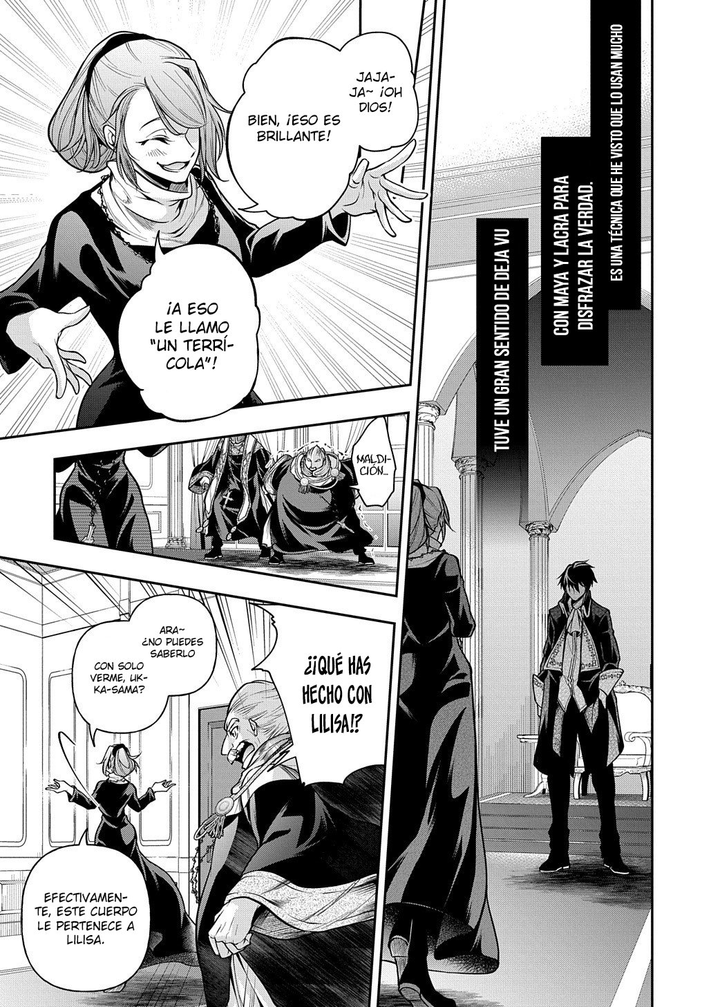 Isekai Demo Bunan ni ikitai Shoukougun Capitulo 25 página 10